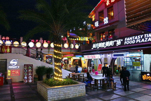 三亚最美的地方在哪里,三亚世界上最美的海在哪里