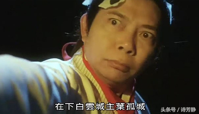 别再被忽悠了,黄一飞黄一山小时候的视频