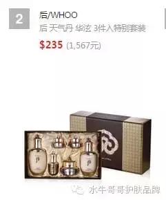 换季美妆,换季美妆视频