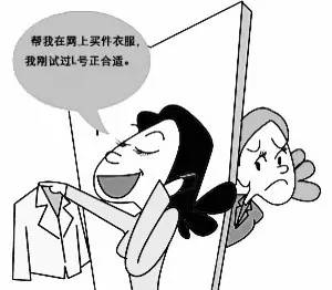 双十一凑单网红店铺,双十一爆单赶货