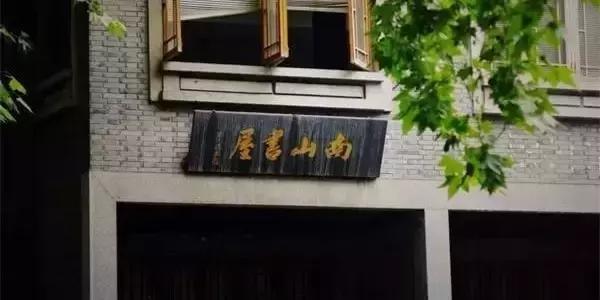 杭州最大最全的书店,杭州最大的网红书店