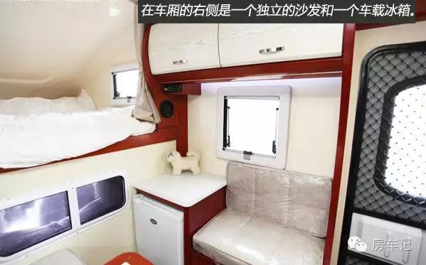 首款增程四驱皮卡房车,海格梦之旅越野房车价格