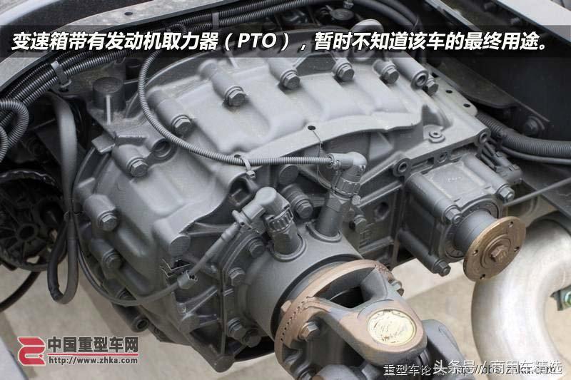 萌仔！图解德国MANTGL12.250专用车底盘