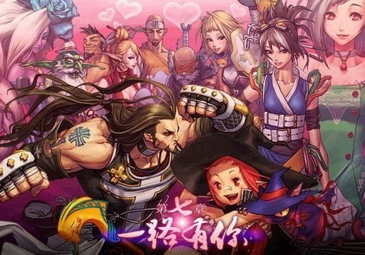 dnf怎么变成初始外观,dnf怎么变成老版形象