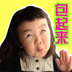 美妆品牌双十一榜单,双十一最值的购买的护肤品牌