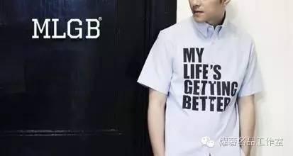 陈冠希领军的潮牌界,陈冠希潮牌教父