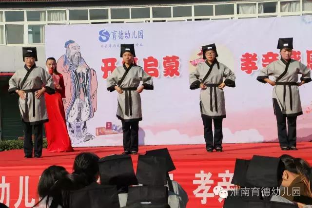 淮南这家幼儿园穿越到汉朝，太不可思议了！