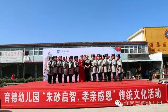 淮南这家幼儿园穿越到汉朝，太不可思议了！