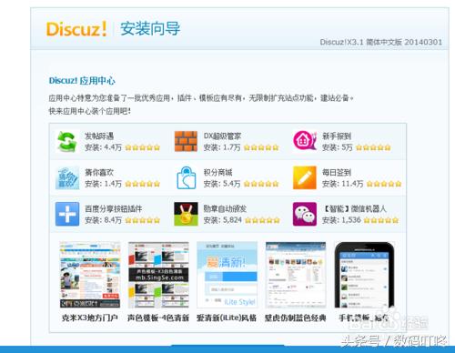 0基础学it怎么开始,0基础自学it技术