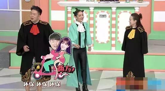 沈梦辰杜海涛芒果台,芒果台杜海涛沈梦辰