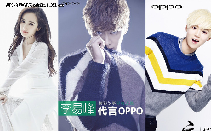 oppoa59的联发科是什么,oppoa59s手机全新