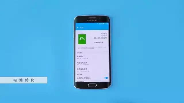 三星s7edge卡顿严重黑屏解决办法,三星s20ultra卡顿严重解决方法