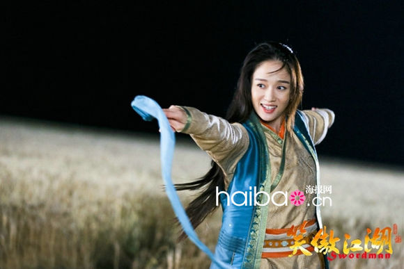 电脑里存了很久的东西,那些用情至深的人儿谁让你柔肠寸断