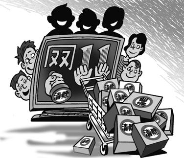 网购需谨慎且行且珍惜,解忧大队网购有风险