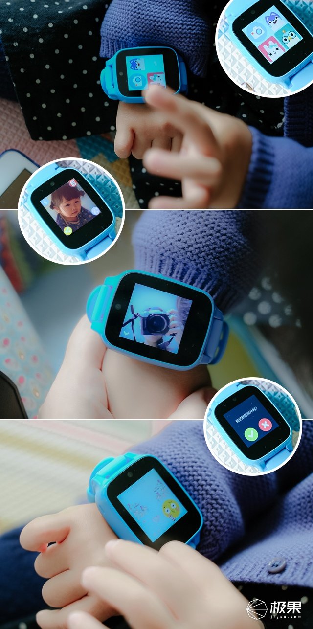 如何准确知道儿童手表是什么类型,宝妈使用儿童手表