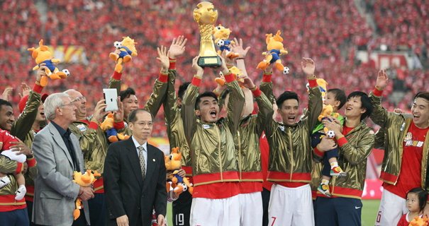 孙继海恒大,万达孙继海