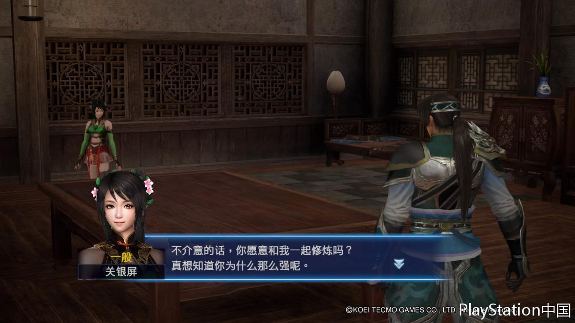 真三国无双7帝国谁的技能好用,真三国无双7武将实力