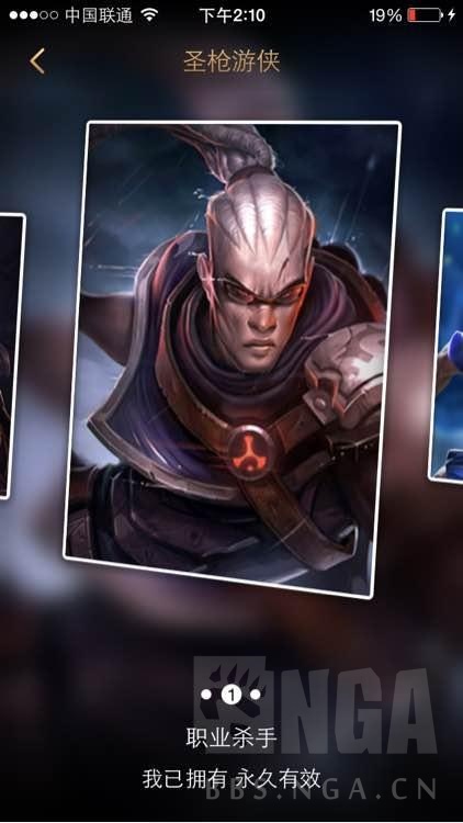 lol现在可以使用哪20款皮肤,lol英雄联盟有加成的皮肤盘点