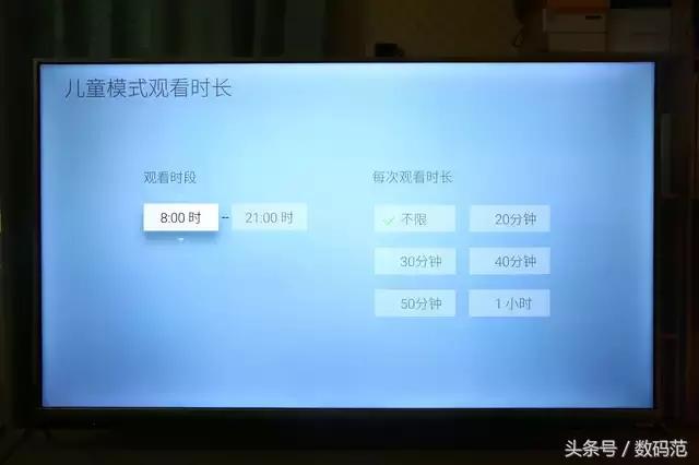 酷开55u2电视评测,酷开55p3d电视机测评