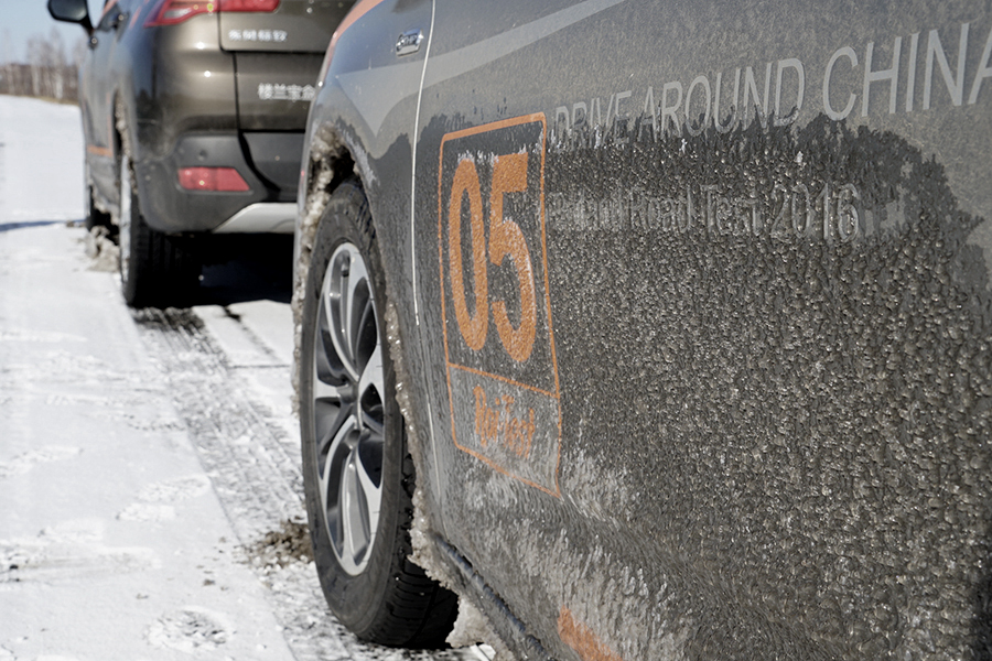 楼兰宝盒视频,楼兰宝盒