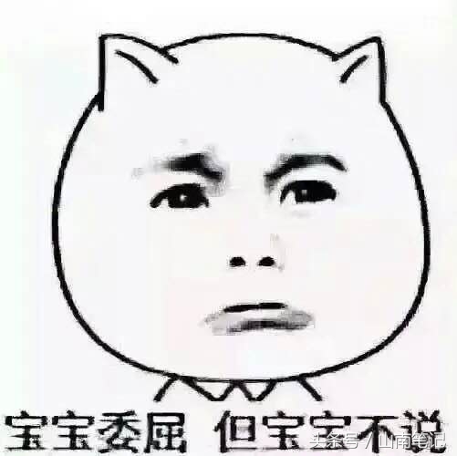 在编教师哪类兼职不允许,公益性岗位人员可以兼职兼薪吗