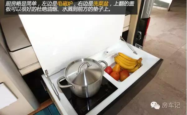 日产nv200房车介绍视频,日产小型房车nv200日本