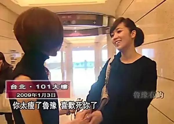 侯佩岑被骂,张艺兴侯佩岑