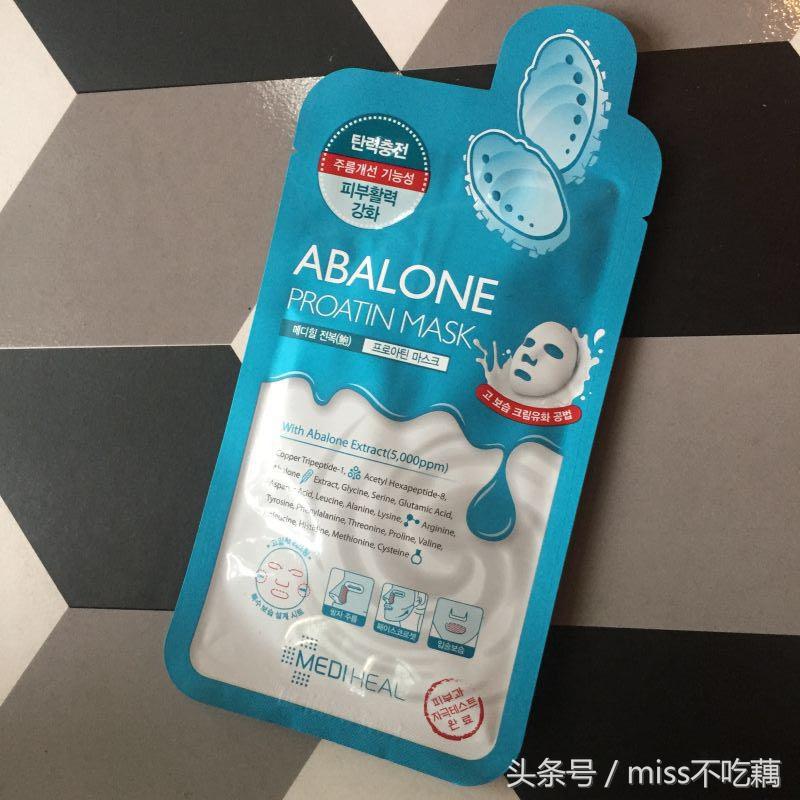 教你买|亲测18款网红面膜,终于不用纠结啦!,精品