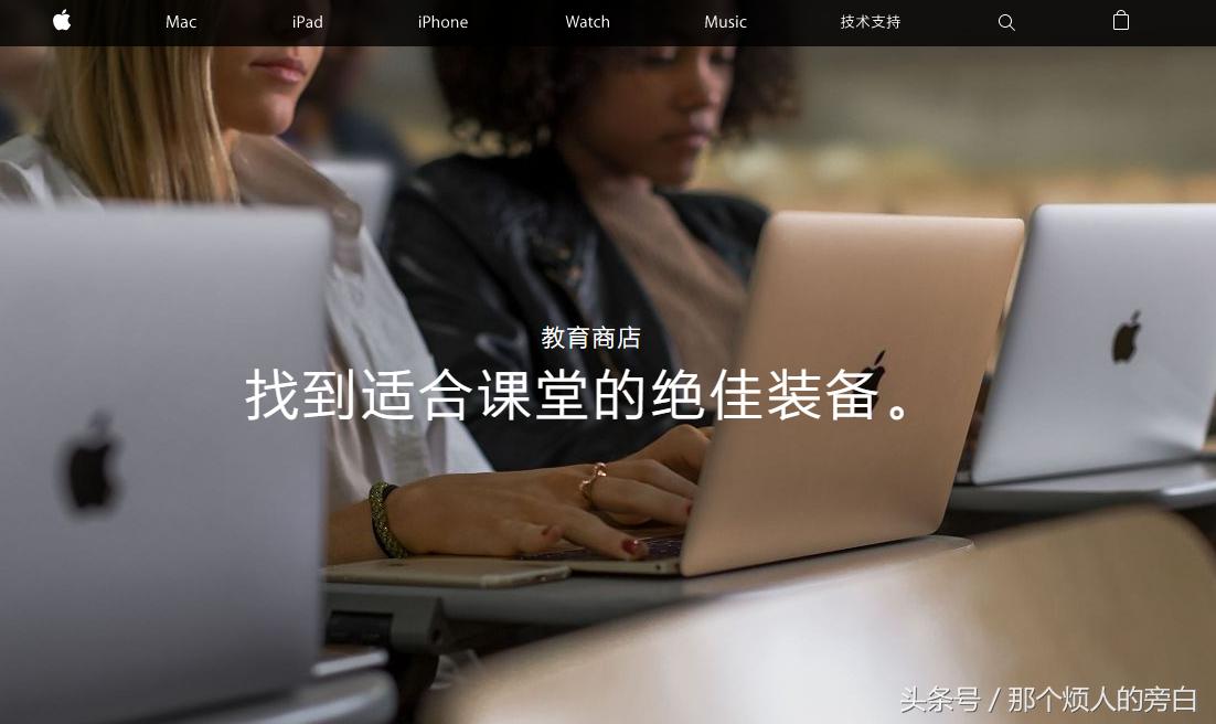 购买苹果产品的正规渠道,苹果13购买渠道攻略