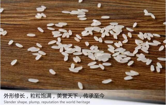 有机大米卖多少钱,有机大米的价格40元一斤