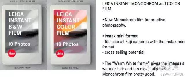 拍立得mini90对比徕卡拍立得,徕卡sofort拍立得使用教程