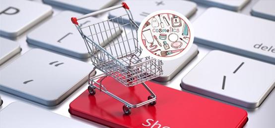 化妆品电商经营不规范,化妆品行业目前瓶颈