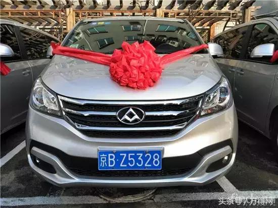 用过首汽约车吗？现在可以预约上汽大通多功能车了！