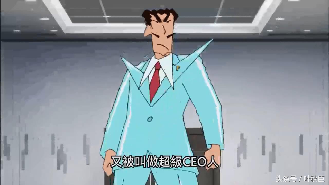 蜡笔小新梦境世界大突击,蜡笔小新梦境世界大突击简介