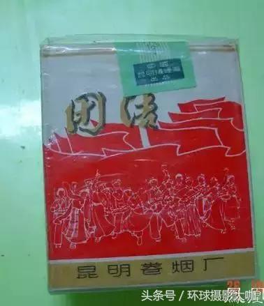 老牌子香烟图片大全,老香烟图片大图