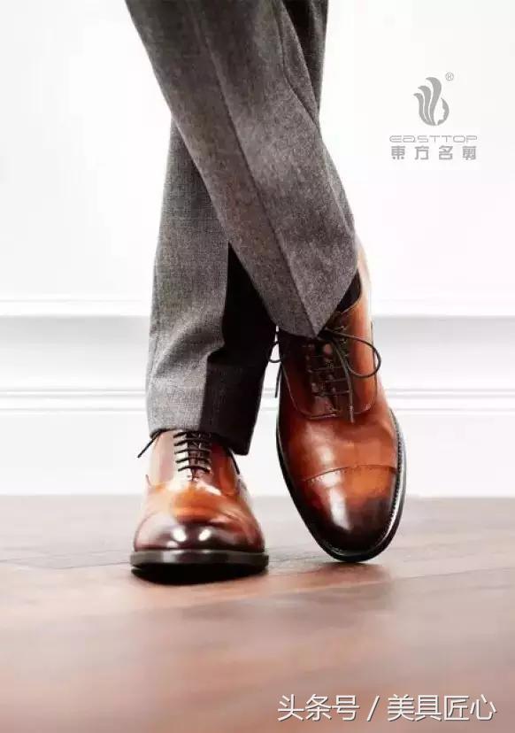 东方名剪·时尚资讯有鞋才有“型”魅力型男必备鞋款