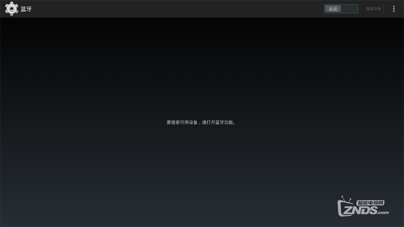 绉诲姩鏈洪《鐩掓柊榄旂櫨m101鍒锋満鏁欑▼,鎬庢牱缁欑Щ鍔ㄩ瓟鐩抦101瀹夎杞欢