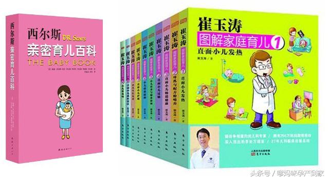 孕妇双十一必备产品有哪些 (孕妇双十一大牌必买清单)