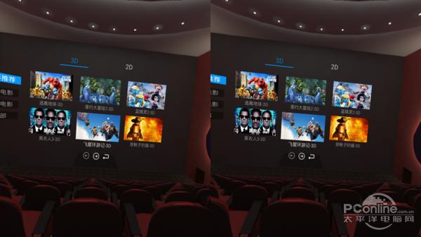 英菲克inphic键盘v680,inphic英菲克i7四核