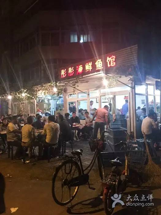 天津藏在巷子里的饭馆,天津十大必吃胡同馆子