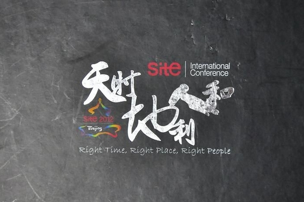 蔚领介绍,蔚领最近的消息