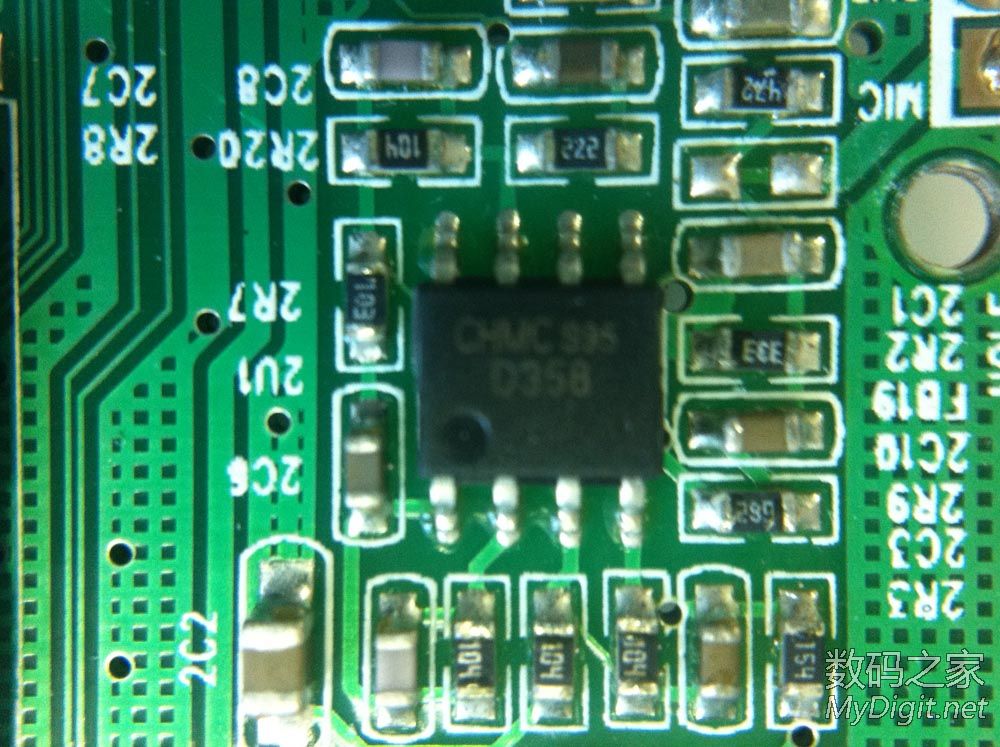 步步高点读机t2点读笔怎么拆,步步高点读机t2怎么拆