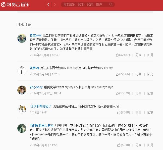 十首好听最火的带氛围感的英文歌,节奏感很强的5首英文歌