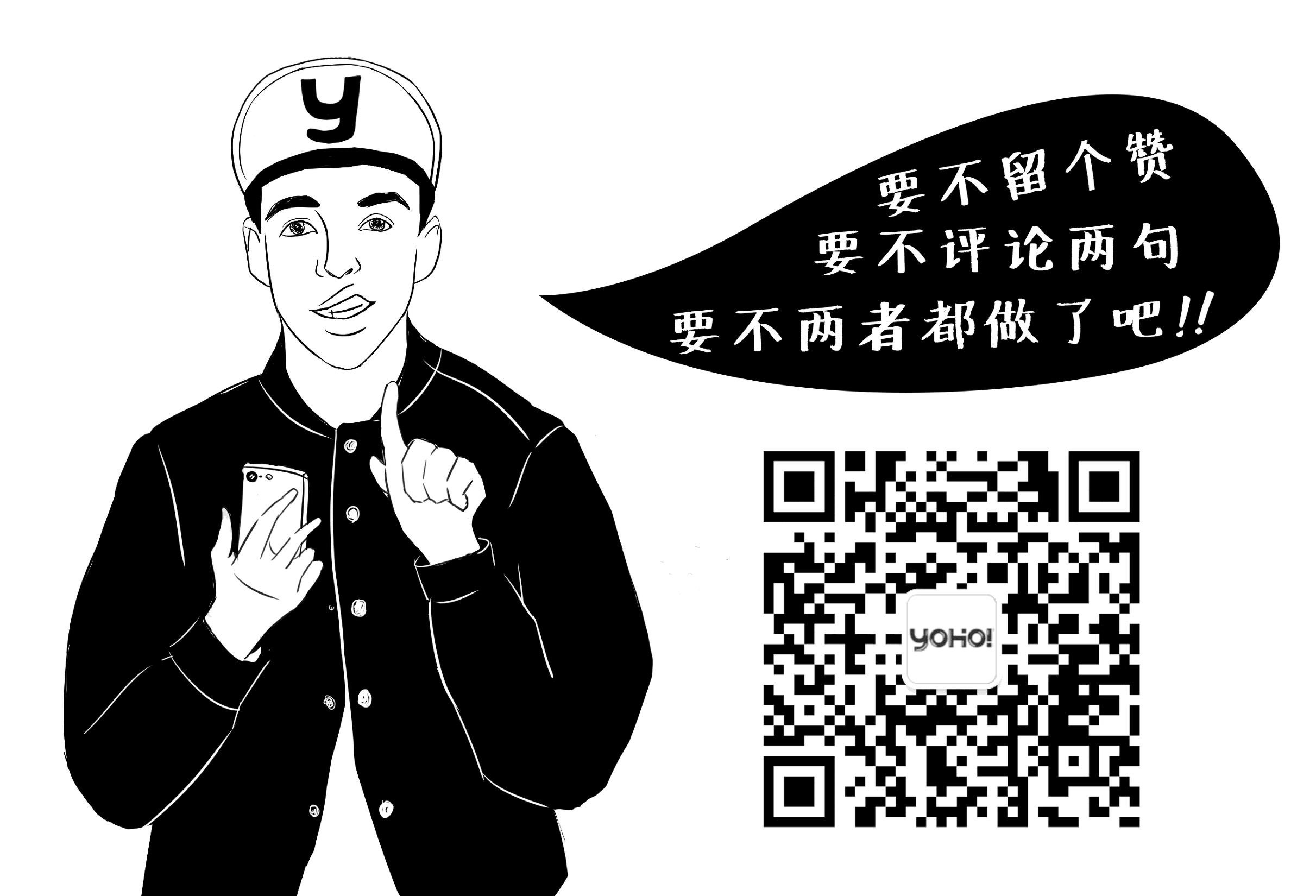 胖子穿m51好看吗,m51夹克上身效果