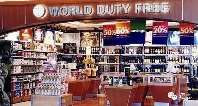 为什么澳洲免税店都是华人开的,澳洲代购内幕揭秘