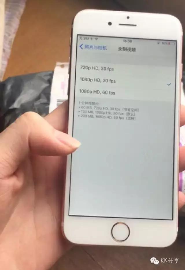 IPHONE6S原封如何鉴别,iphone6s版本ios7