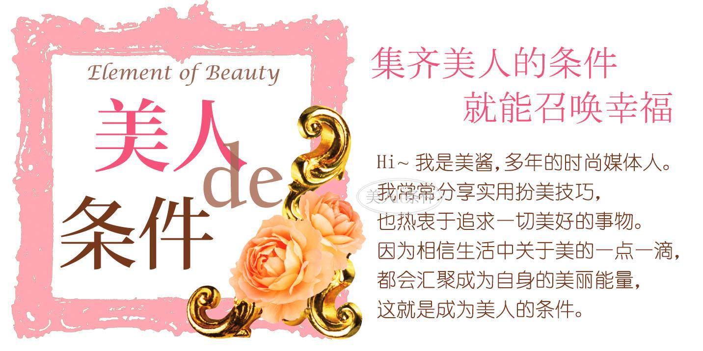 别再买5号了，试试这些香水界贵族