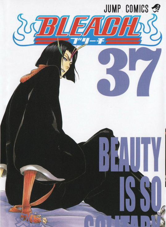 那些让人意难平的配角动漫,让我们心动的动漫角色