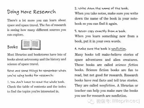 适合喜欢探索宇宙的孩子的书,适合儿童看的探索宇宙书