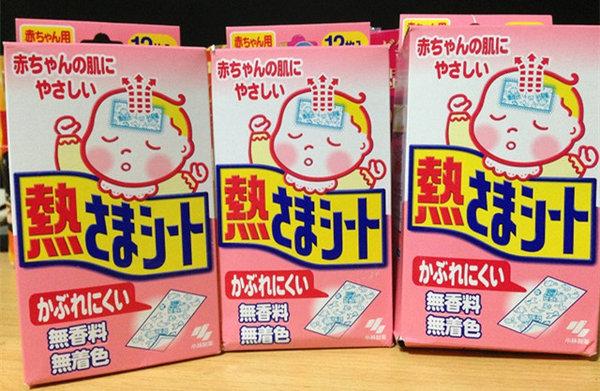 去日本必买的母婴用品,日本旅游必买婴儿用品